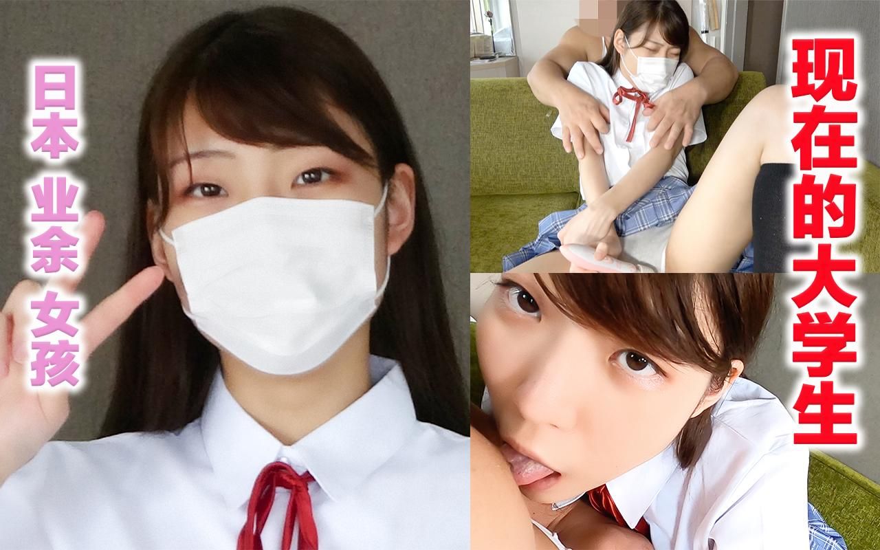 japanese_real_amateur : 【日本本物素人少女】ピチピチ大学生に制服で犯しちゃいました