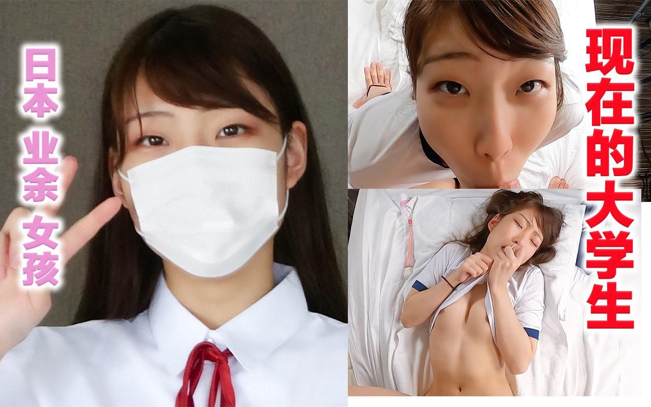 japanese_real_amateur : 【日本本物素人少女】ピチピチ大学生にブルマで、、