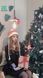 xuanzang123 : món quà ông già Noel 🎅 gửi tới cho bạn 💦💦