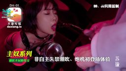 daxiangtw :