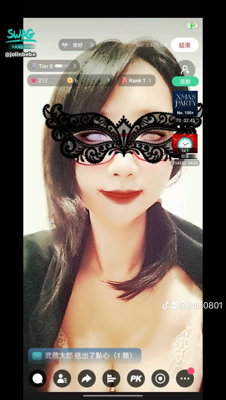 jolinbebe : 性感女