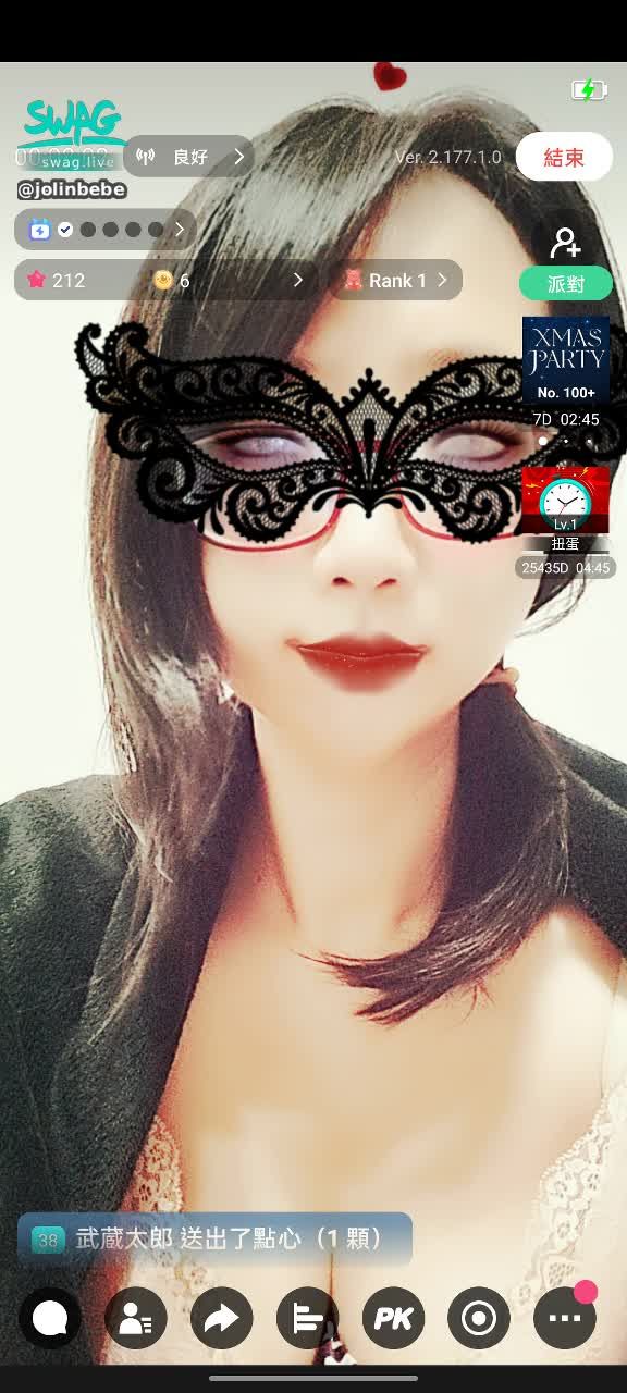 jolinbebe : 聖誕狂歡 性感騷女色誘你大懶叫