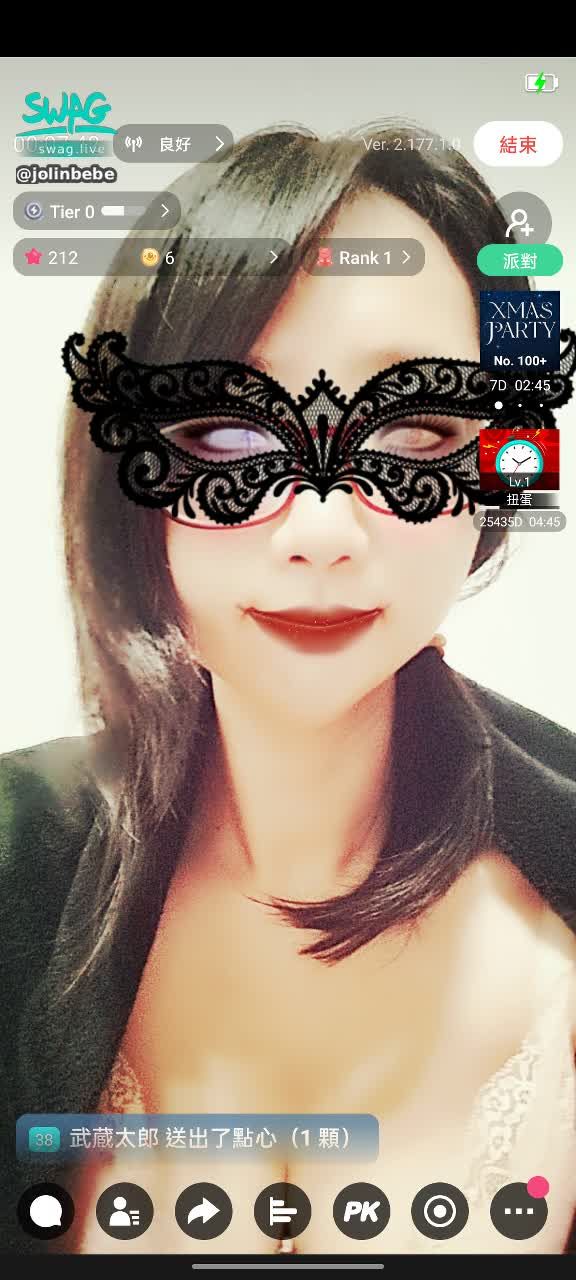 jolinbebe : 性感誘惑聖誕狂歡派對