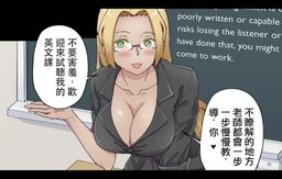 swag.manga : 靜羽因為覺得阿賢最近發呆的時間變多,想著如果讓阿賢去學一些感興趣的事情也許可以讓他記憶力比較集中所以建議阿賢去找個課程來,他藉由同事介紹的宣傳影片知道了在補習班教英文的外國教師:nina,她姣好的身材在影片裡嶄露無遺。
Lina打開了虛擬場景讓阿賢在虛擬世界和nina來了一場激烈的視聽教學
#comic #hentai #anime #漫畫 # 動畫 #二次元 #美腿 #騎乘式 #老漢推車 #傳教士 #口交
#愛撫 #口交 #深喉 #傳教士 #老漢推車 #hentai
#口交 #老漢推車 #傳教士 #愛撫
#口交 #深喉 #傳教士 #老漢推車 #愛撫 #sexy
