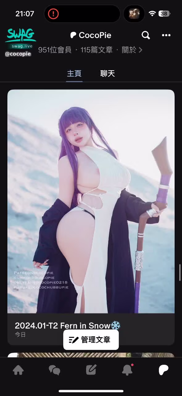 poster