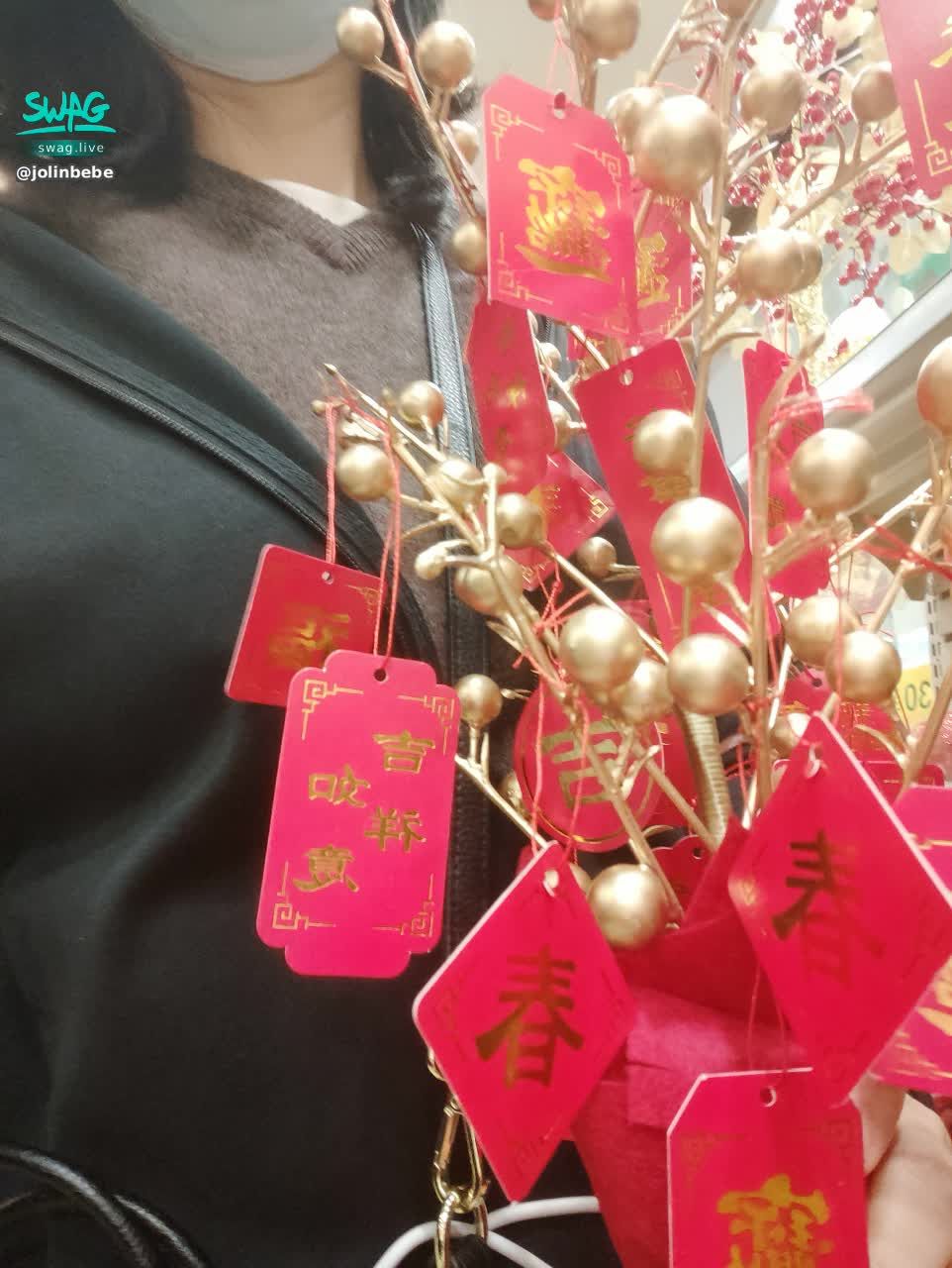 jolinbebe : 財運滾滾來