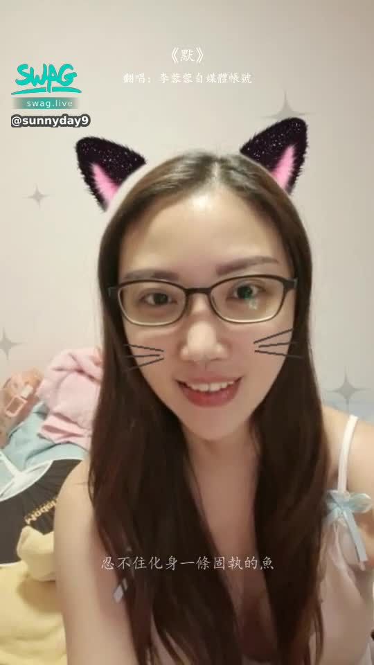 Singing Video For Everyone~