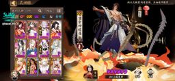 : Is anyone playing this mobile game like me? 🤣 I have been playing silently for four years, and I always give the characters some weird names.