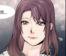 swag.manga : 教義 第七集『尋找的救曙』