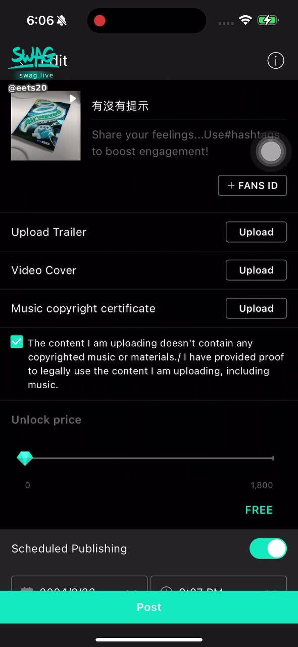 eets20 : 中文測試 編輯訊息