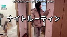 minamisally627 : 我的每日晚間習慣