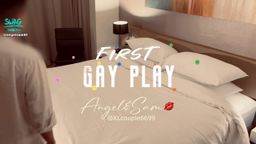  : 【第一次与Gay的激情】第一部