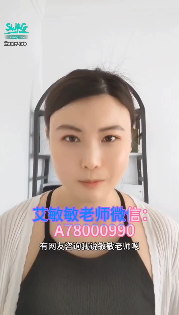 amy_me : 什么样的BB不可以舔！