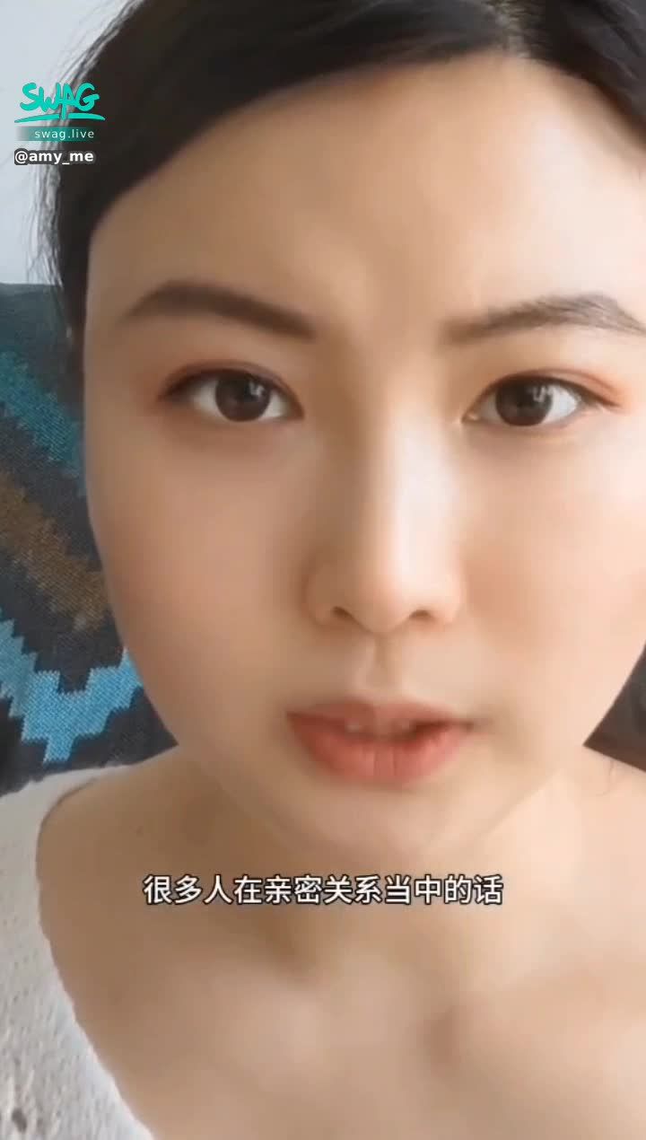 amy_me : 为什么他/她一直问我到底爱不爱他/她？