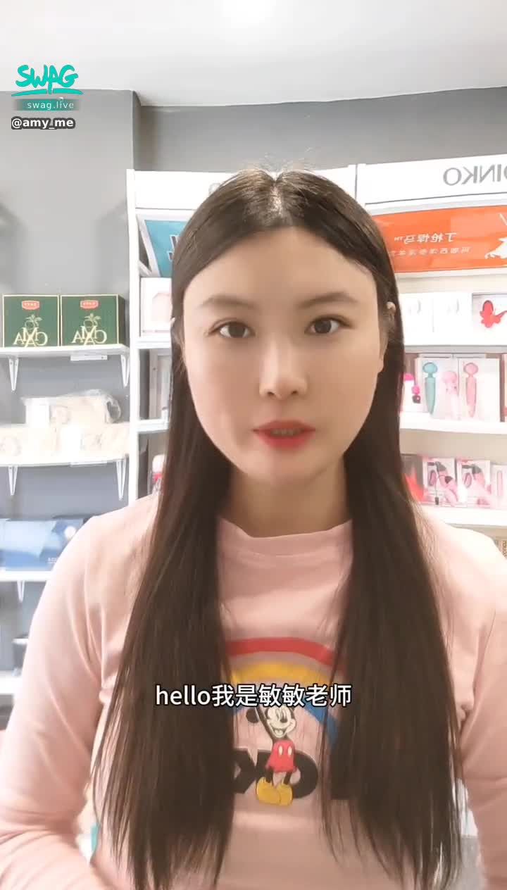 : 女性私处的颜色深、是因为做爱次数多？
