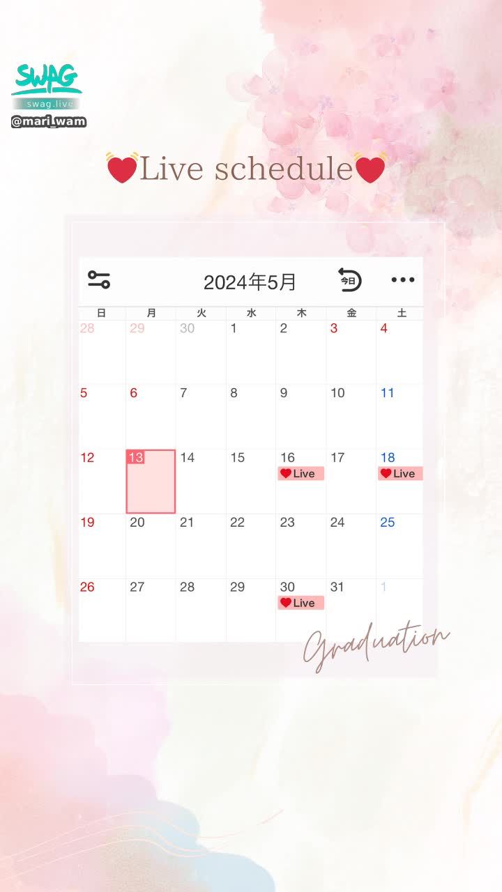 mari_wam : My live stream's schedule💛
