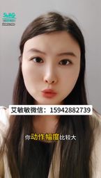 amy_me : #两性技巧