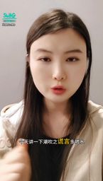 amy_me : #两性技巧