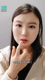 amy_me : #两性技巧