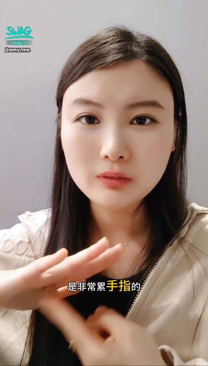  : 潮吹谎言之多喝水 四