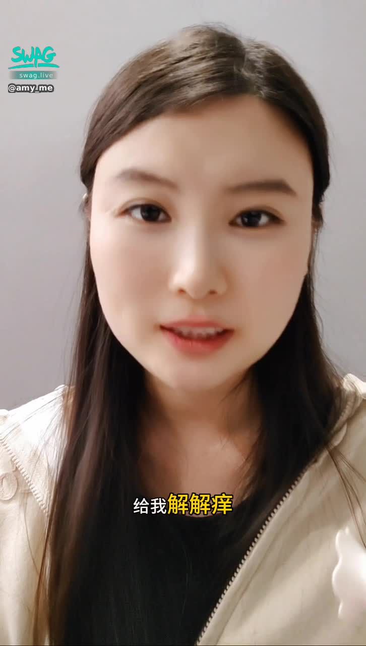  : 潮吹谎言之多喝水 六