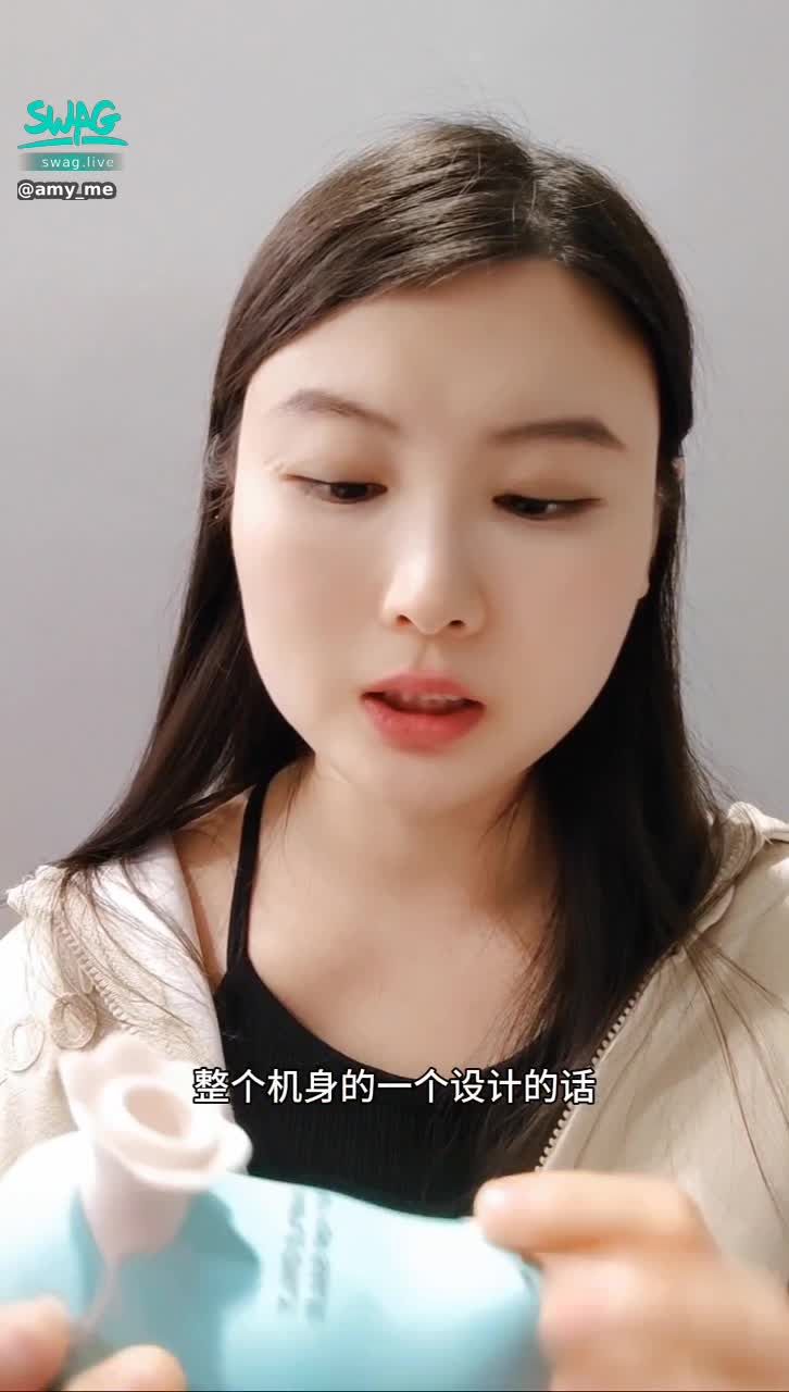  : 潮吹谎言之多喝水 七
