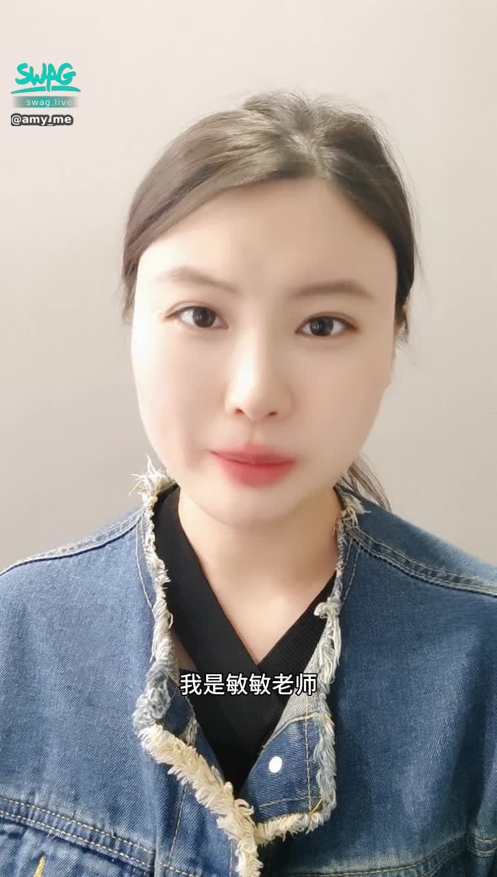 amy_me : 做爱的时候女性想撒尿 是要潮喷？