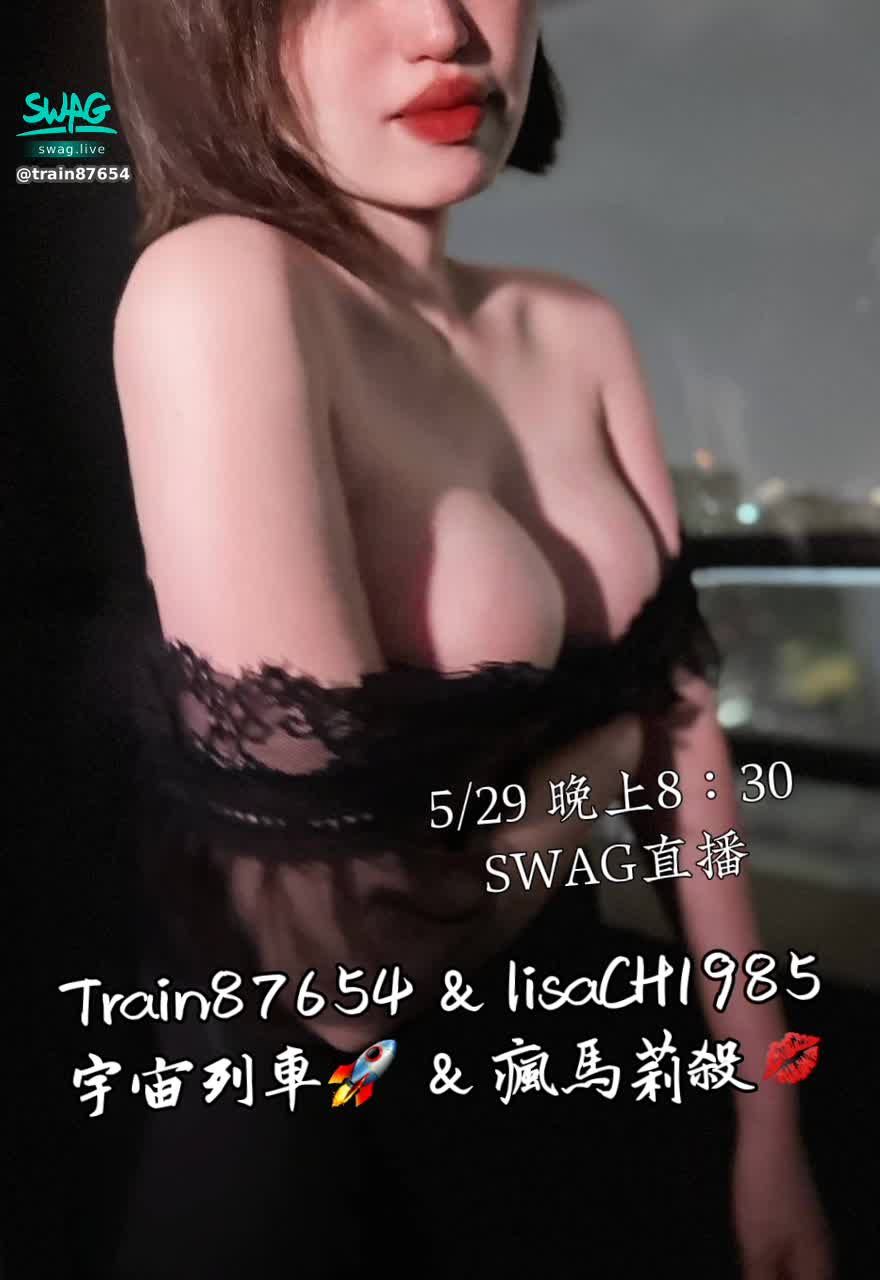train87654 : 今晚跟瘋馬莉殺會來一起直播
各位各位記得來看看唷