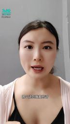 amy_me : #成人玩具 #夫妻做爱 #两性技巧 #延时 #增大 #增硬 #猛男 #性 #早泄 #阳痿