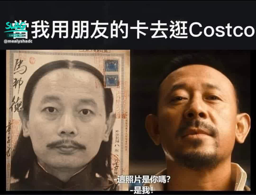 #test, #測試, #テスト, #Bài kiểm tra, #ทดสอ - mealyshadow5034 - SWAG