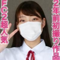 japanese_real_amateur : 超人気娘の完全初撮り作品を、「完全顔出し」で再編集、あの超人気娘の２年前の完全初撮影をお届けします『個人撮影』個撮完全オリジナル8人目