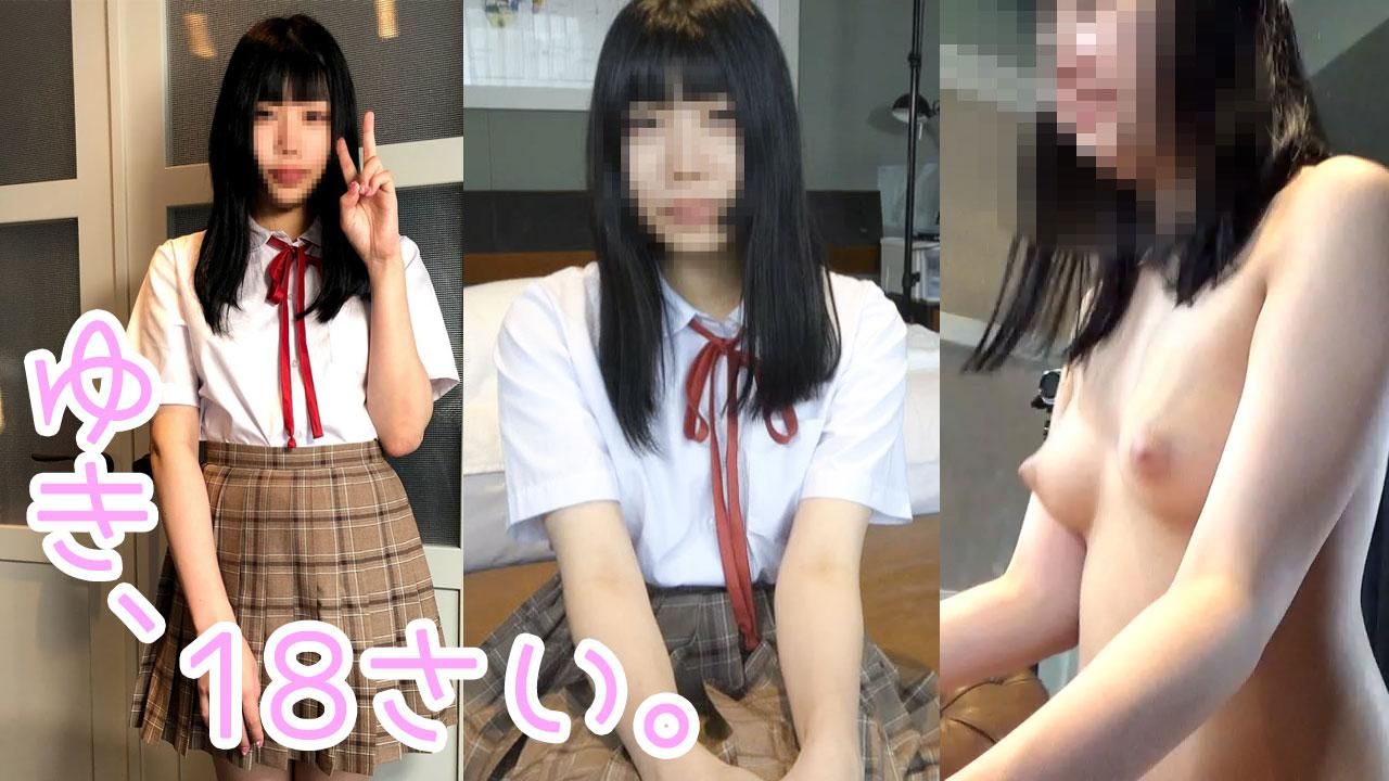 japanese_real_amateur : ○本物１８才　個人撮影、個撮１０人目、完全オリジナル、中出し２連発、合法ロリ、ピチピチ素肌