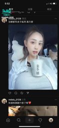 mdalu_0128 : 想喝奶茶嗎?😏
自己來拿😈