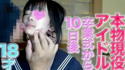 japanese_real_amateur : あまりの可愛さに、おっさん顔を舐め回す!! 笑
ディープキスからの、、、
ほっぺをべろんちょ
挙げ句の果てに、鼻の穴まで舐める
あまりのお美味しさに
つい
鼻の穴に舌をねじ込んで、ジジイの臭い匂いを18才の本物現役アイドルに嗅がせる始末
思いっきり、顔面舐めまわす
やがる様子もなく、されるがままの彼女
結構気持ちがいいみたい
そして、そして、首に手を、、、しめつける、、
喘ぐ彼女