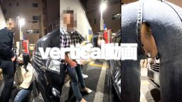 japanese_real_amateur : 穴あきスキニージーンズ
街中で、車外SEX
ちょうど 万個の所に丸く穴をあけた、ほっそりスキニージーンズ
万個が丸見え
大通りに面した駐車所で
かなり人が行き交う歩道
ほんと日常の風景
むむむっむう
ちと不安になりながらも
車の影で
ディープキス
フェラもしてもらって
着衣のまま、彼女の後から穴目掛けて挿入!!
立ちバックで、激しくピストン運動
やばい
1.5メートル先に人影が
声をころしながら、激しくピストンを止めないおっさん
もしちろん中出しフニッシュさせて頂きました
たら〜ー〜りと、地面に落ちる白い液体
最高な1日をありがとう