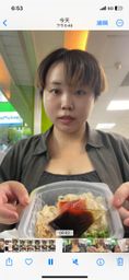 alva_girl : 我很貪吃🥹
每次看到這款麵都很難忍住不拿
太香了啊
哥哥姊姊們也可以去嘗試看看喔😆
#吃播 #晚餐 #學生