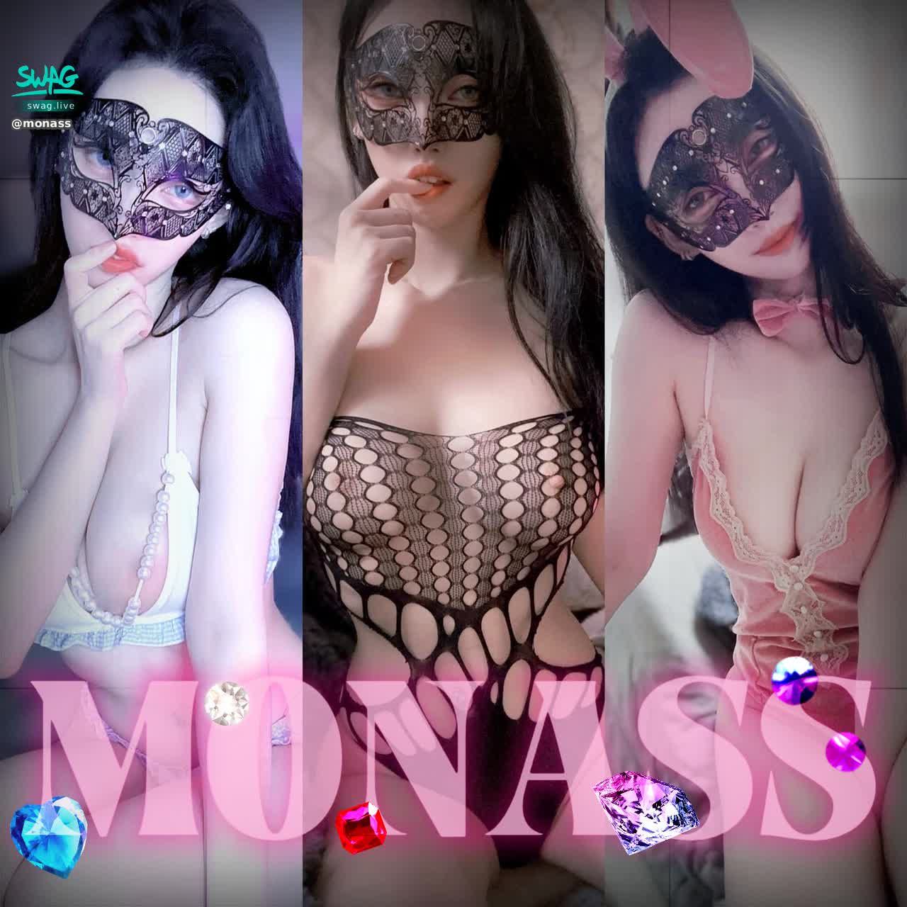 monass : ✨SWAG百變女孩💖夢娜💖等新追蹤的哥哥們來解鎖我各種不同的樣貌💋