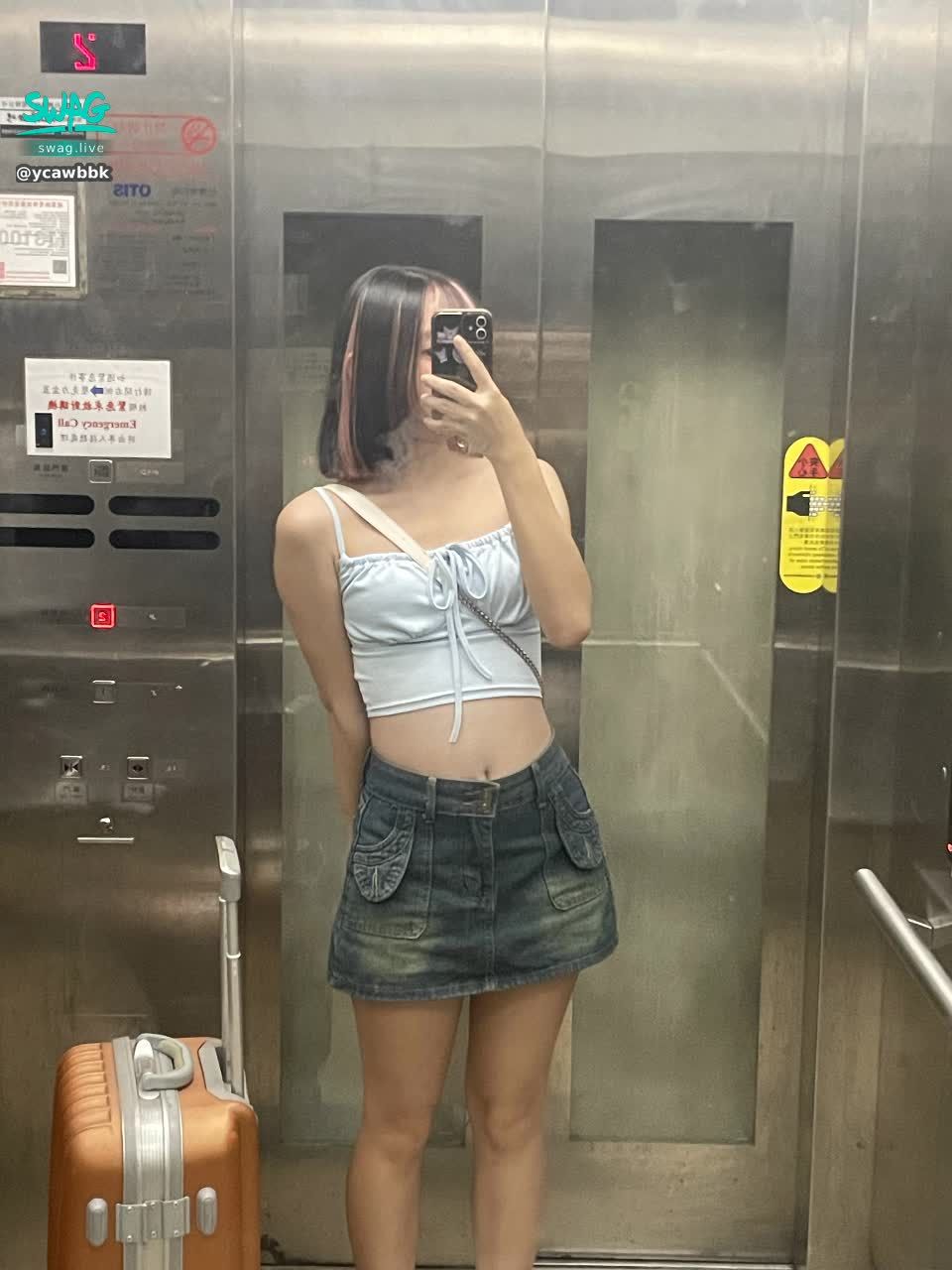 ycawbbk : 今日的OOTD請大家過目💗