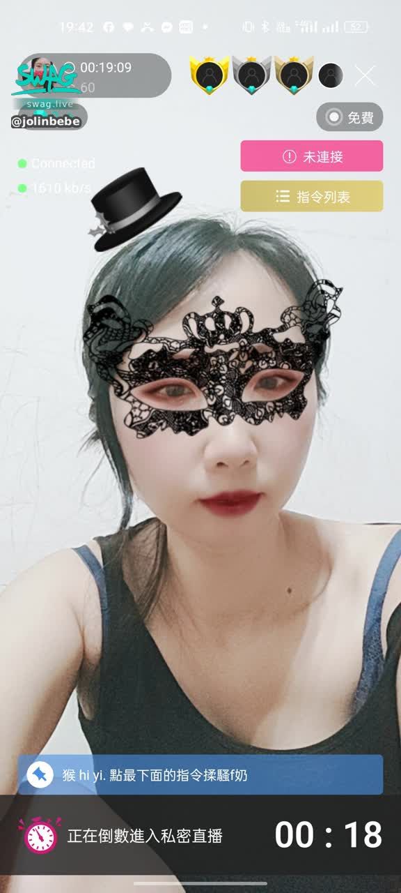 jolinbebe : 騷f奶 濕訊我