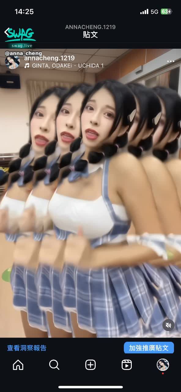 anna_cheng : 看我跳舞🤪