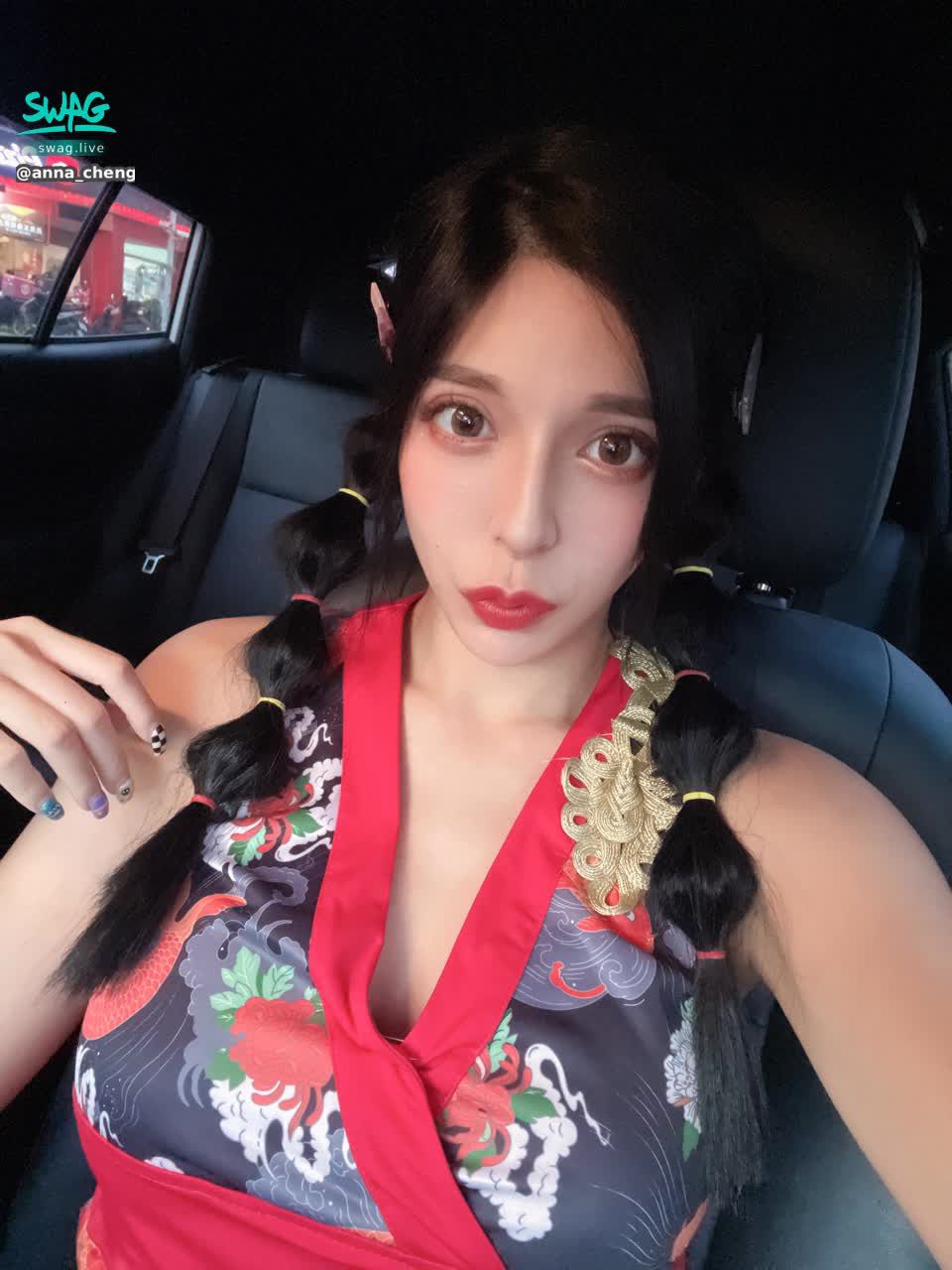 anna_cheng : 預告❗️
9/18晚上17-21開播😆❤️
也提醒大家記得投票喔🗳️
https://jkface.net/profile/5294346?tab=support