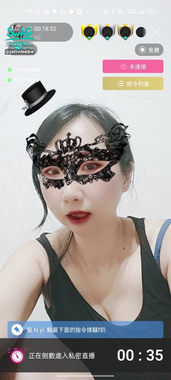 jolinbebe : 中秋佳節快樂