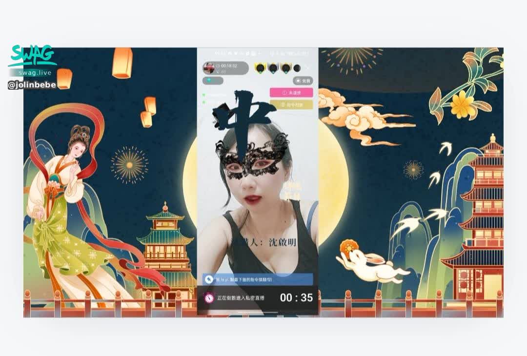 jolinbebe : 濕訊我 送騷f奶淫片