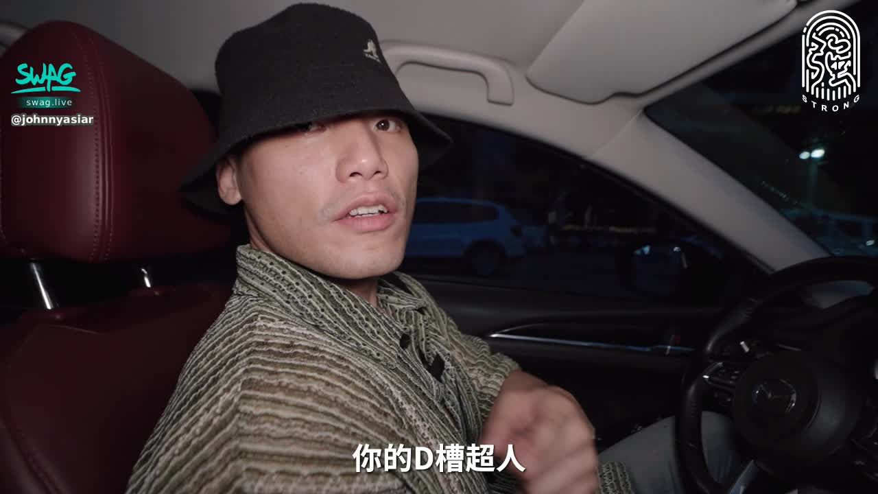 johnnyasian : 用最獸的姿勢，狂幹超正巨乳獸醫