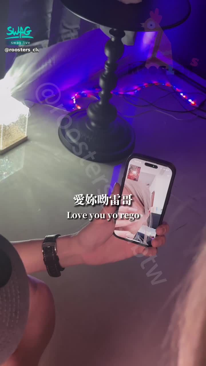  : 持久雞持續挑戰射精的第196天PART.2