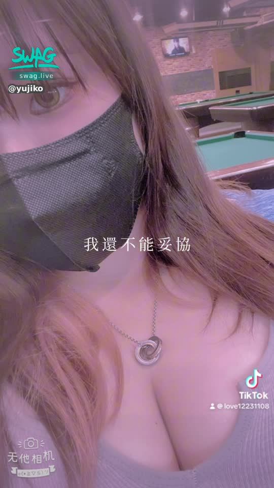 yujiko : 美好的回憶
