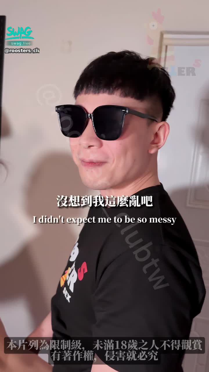  : 持久雞持續挑戰射精的第204天