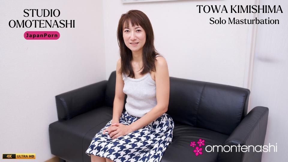 omotenashijapan : 美人妻の秘密の一人エッチ！