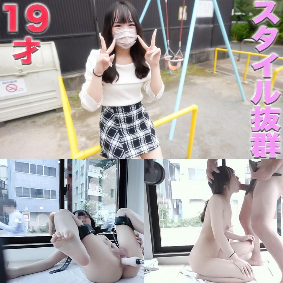 japanese_real_amateur : １９歳、抜群のスタイル、完全初撮影、完全顔出し！！アナル舐め、首絞め、ビンタ、鼻の穴舐め、フルコースで、ビンタ頬張りまくりSEXで連続イキ、中出し、『個人撮影』