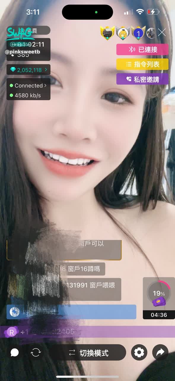 pinksweetbaby : 解鎖是真有病 是真愛
歡迎加入有病家族
謝謝有病的你們看我
此直播間不只夠色 還夠有病